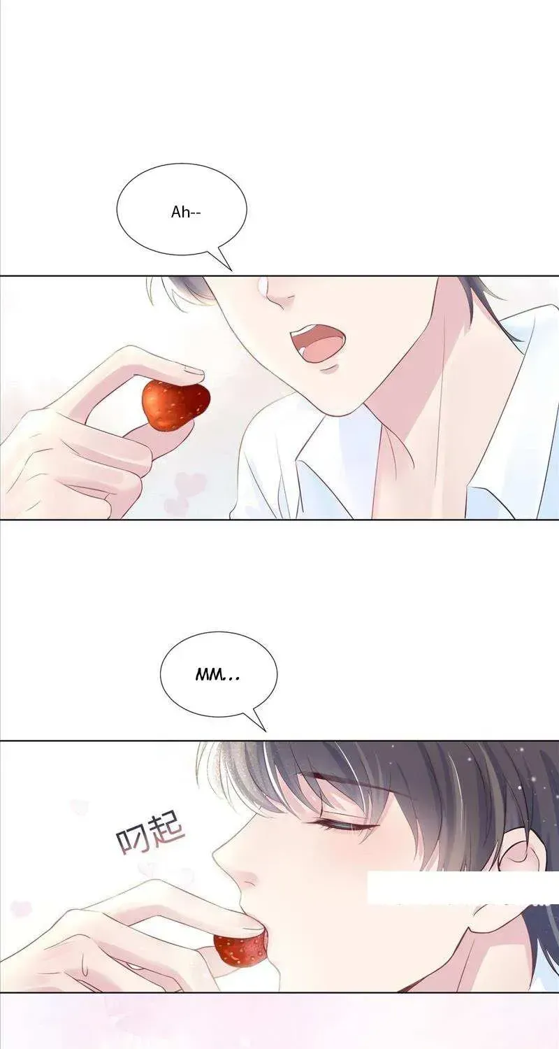 Seize My Boyfriend Chapter 2.1 page 39 - 