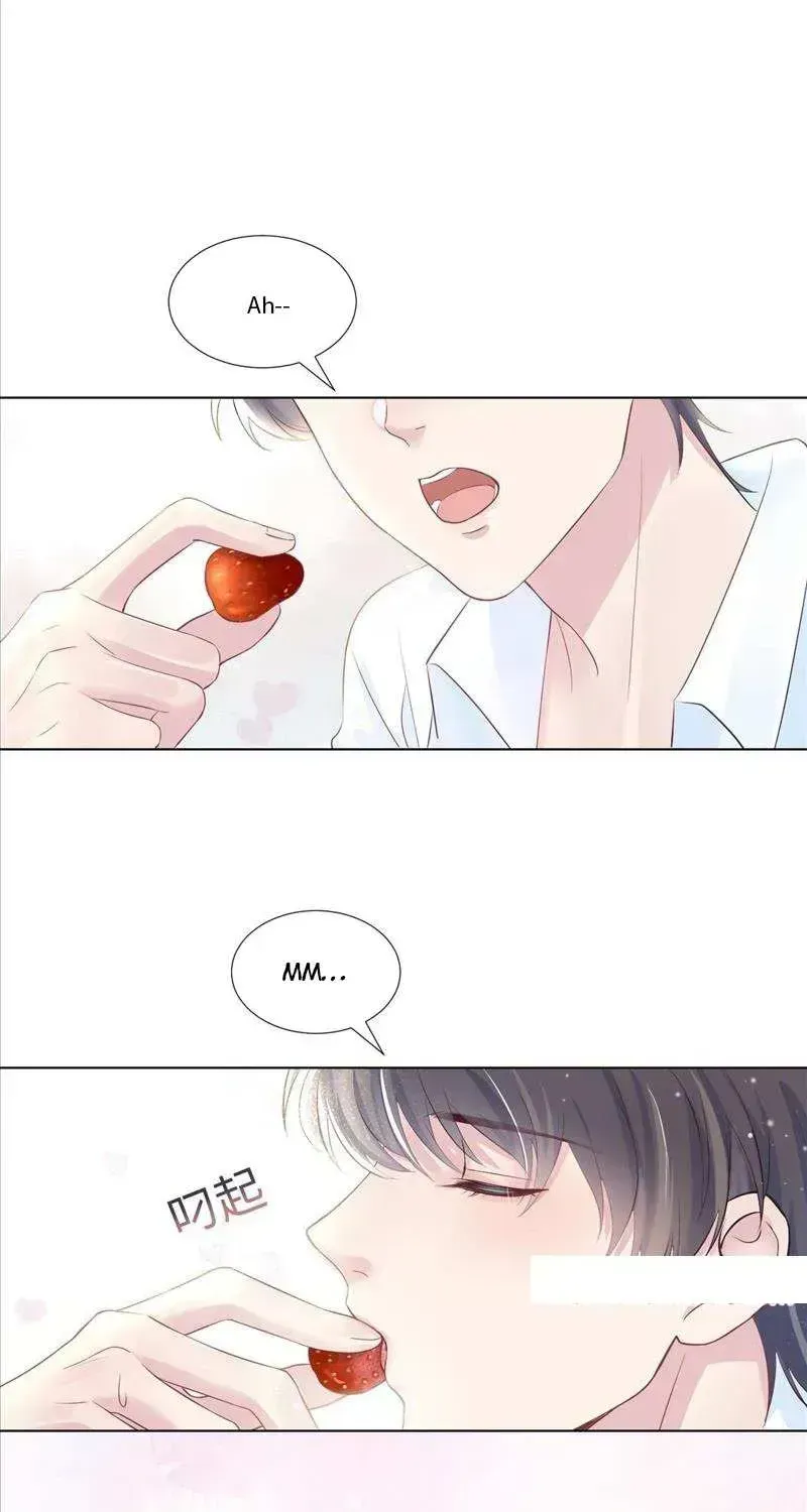 Seize My Boyfriend Chapter 2.3 page 39 - 