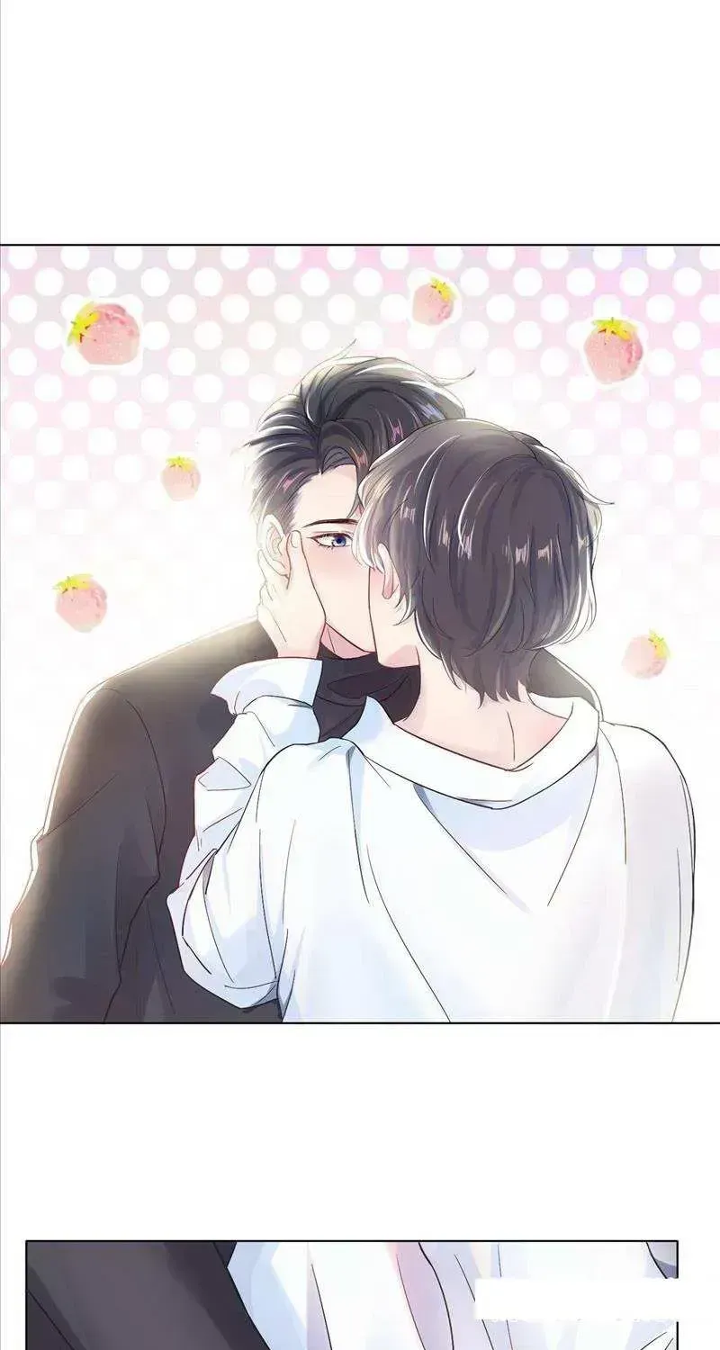 Seize My Boyfriend Chapter 2.3 page 41 - 
