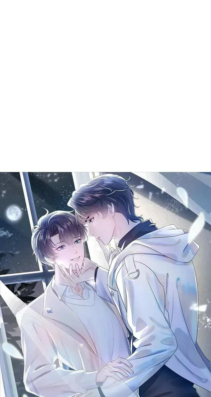 Seize My Boyfriend Chapter 2.4 page 1 - 