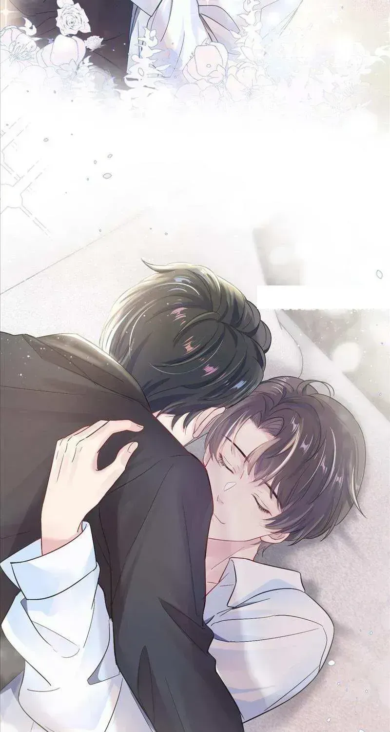 Seize My Boyfriend Chapter 2.4 page 43 - 