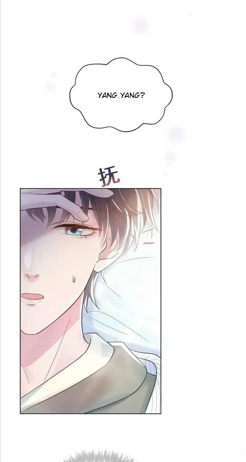 Seize My Boyfriend Chapter 2.6 page 13 - 