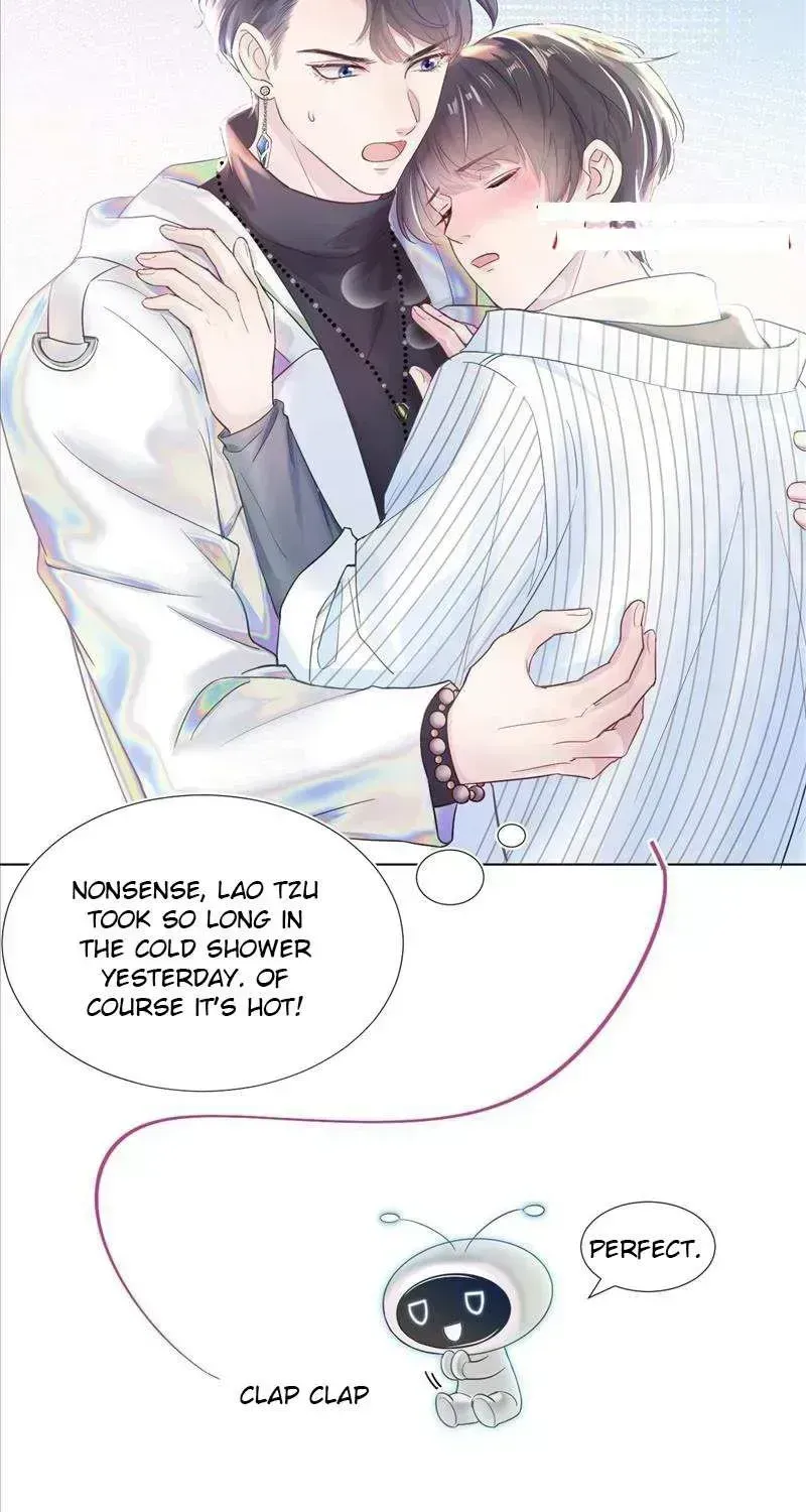 Seize My Boyfriend Chapter 2.8 page 12 - 