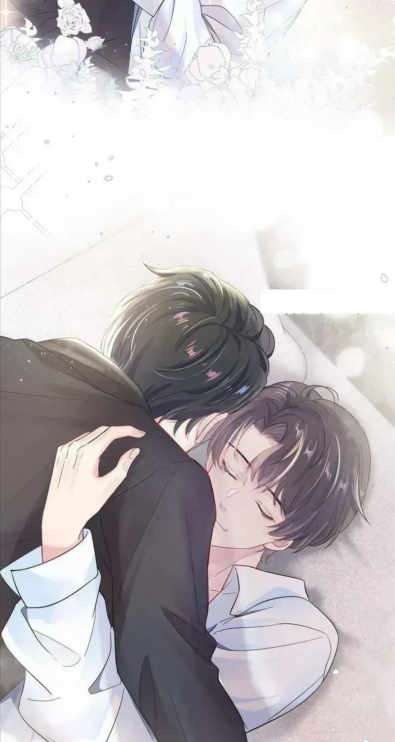 Seize My Boyfriend Chapter 2.9 page 43 - 