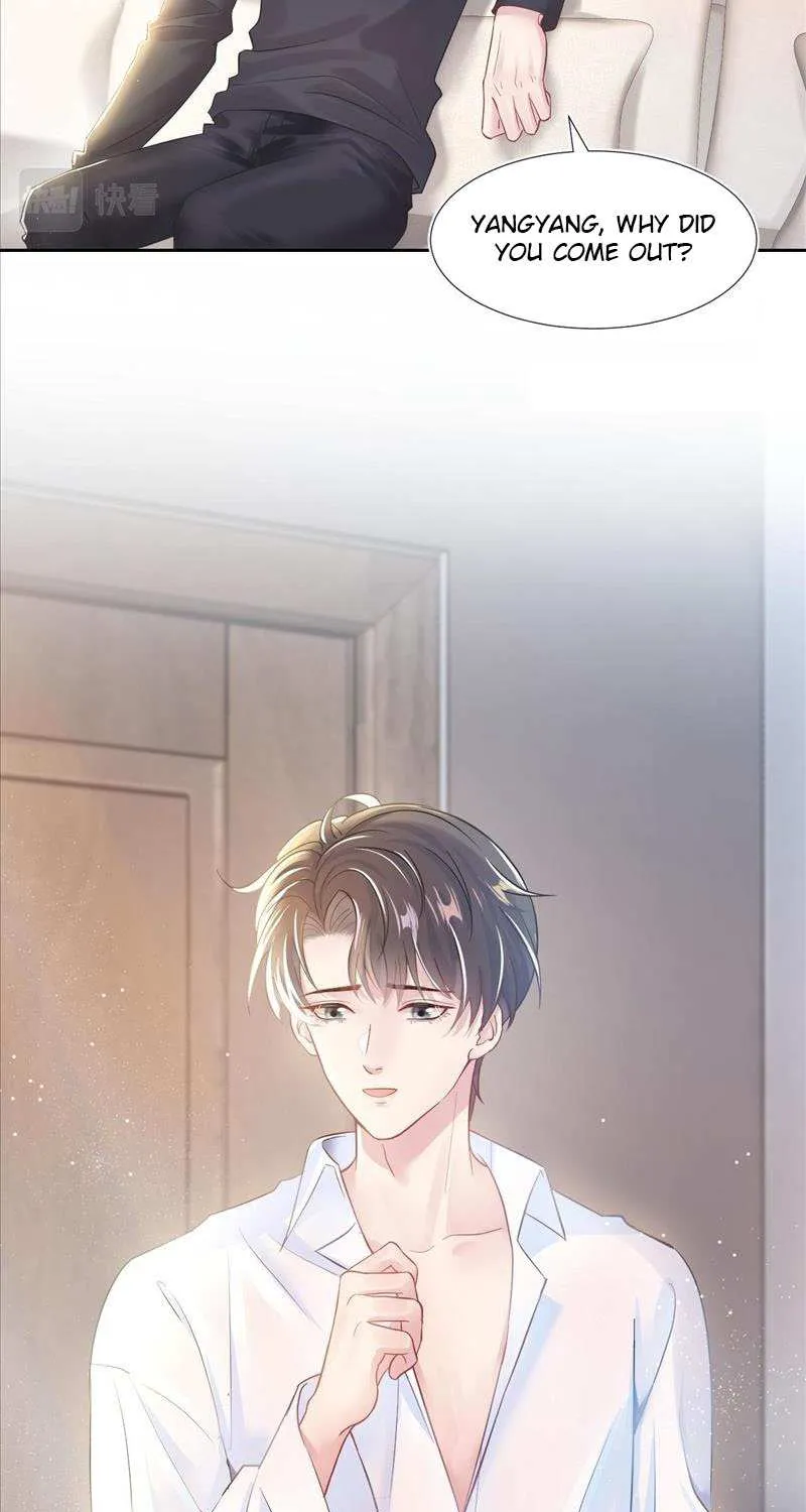 Seize My Boyfriend Chapter 2 page 32 - 