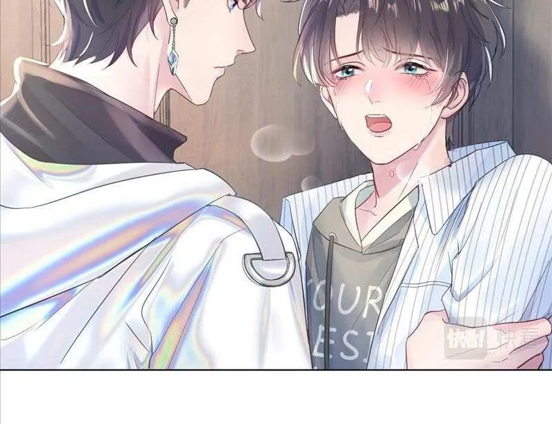 Seize My Boyfriend Chapter 2 page 9 - 
