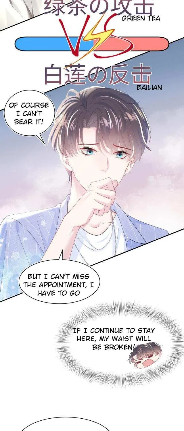 Seize My Boyfriend Chapter 20 page 27 - 
