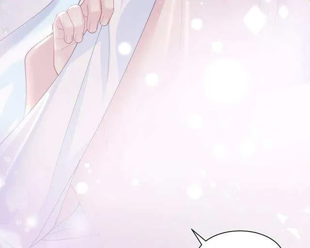 Seize My Boyfriend Chapter 21 page 21 - 
