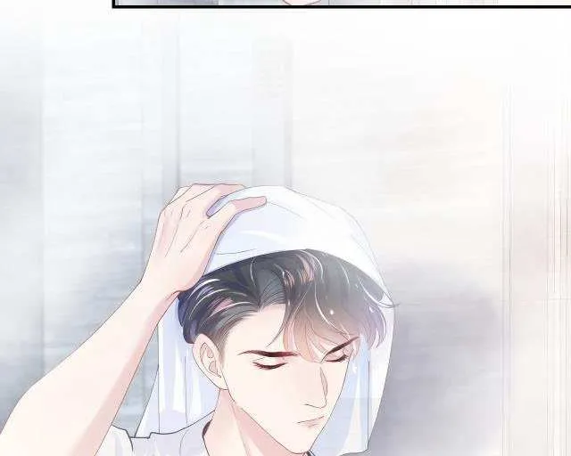 Seize My Boyfriend Chapter 21 page 28 - 