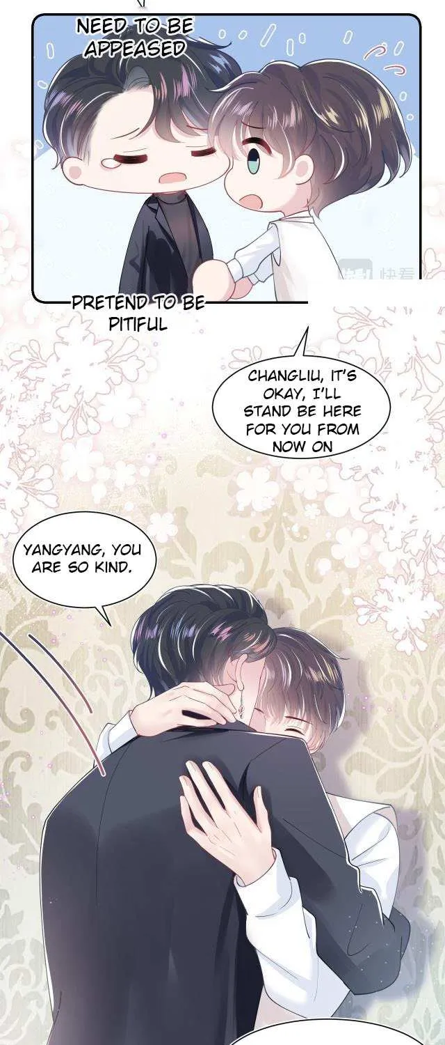 Seize My Boyfriend Chapter 22 page 24 - 