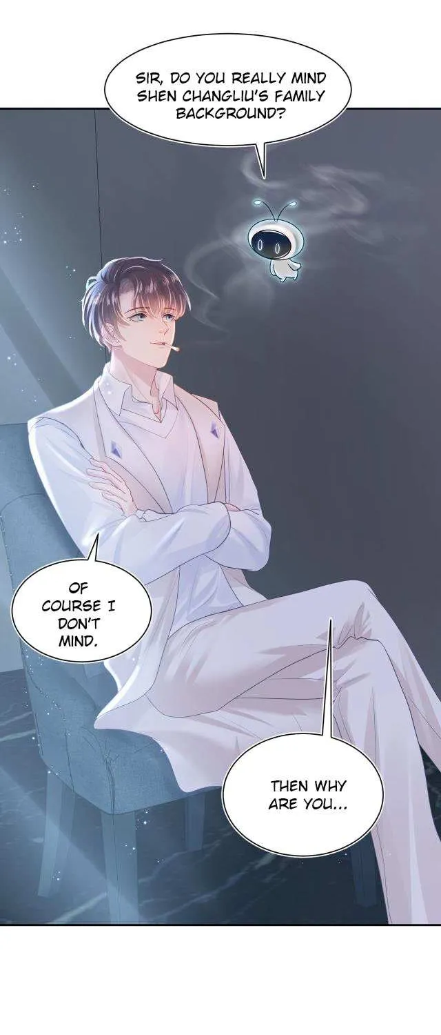Seize My Boyfriend Chapter 23 page 12 - 
