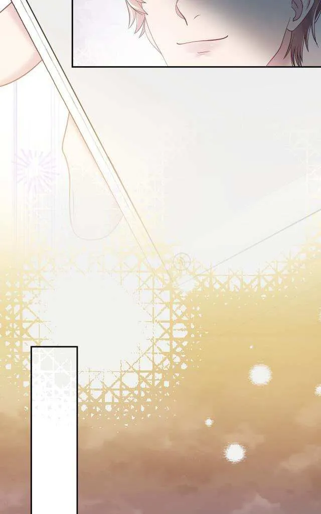 Seize My Boyfriend Chapter 23 page 31 - 