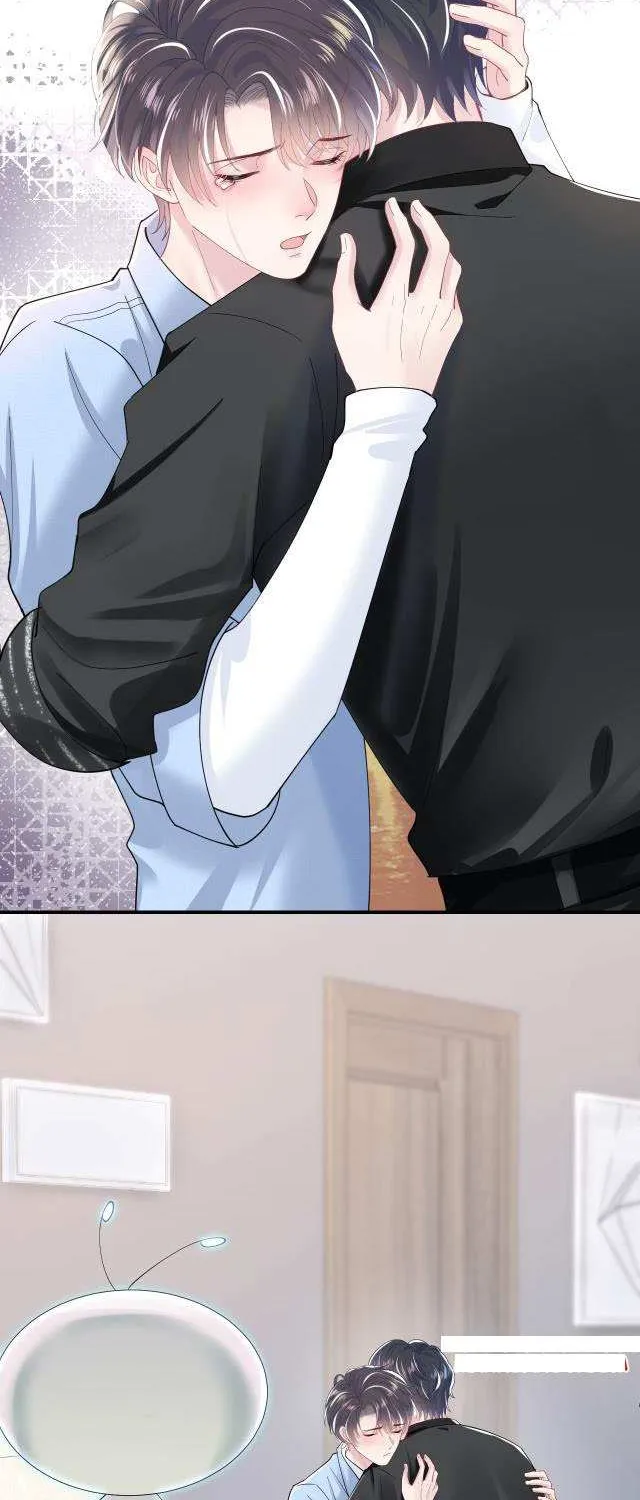 Seize My Boyfriend Chapter 24 page 11 - 