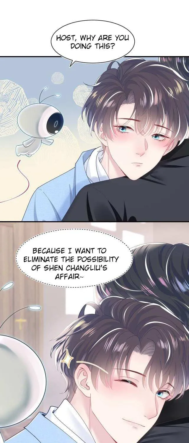 Seize My Boyfriend Chapter 24 page 13 - 