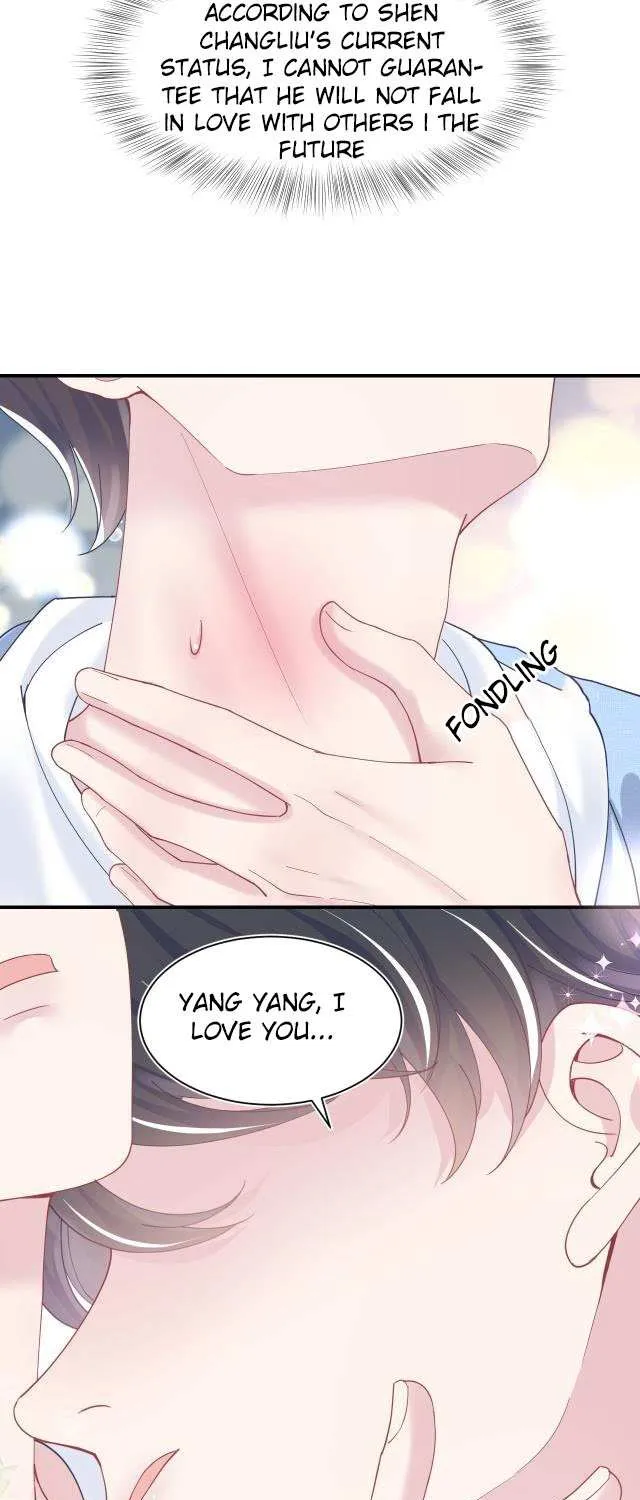 Seize My Boyfriend Chapter 24 page 15 - 