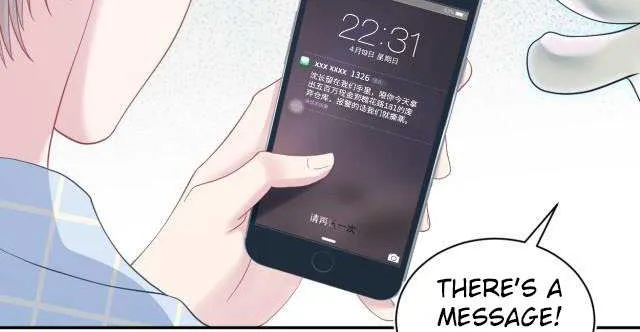 Seize My Boyfriend Chapter 25 page 14 - 
