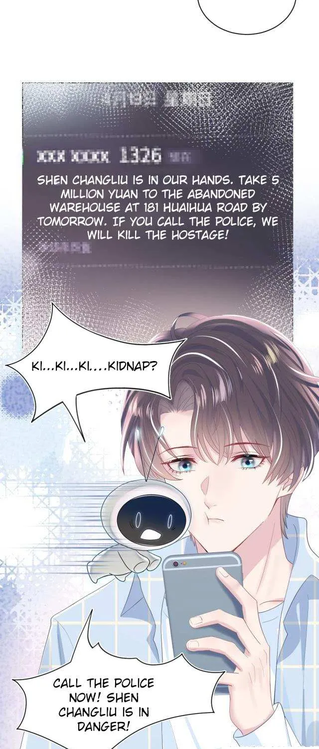 Seize My Boyfriend Chapter 25 page 15 - 