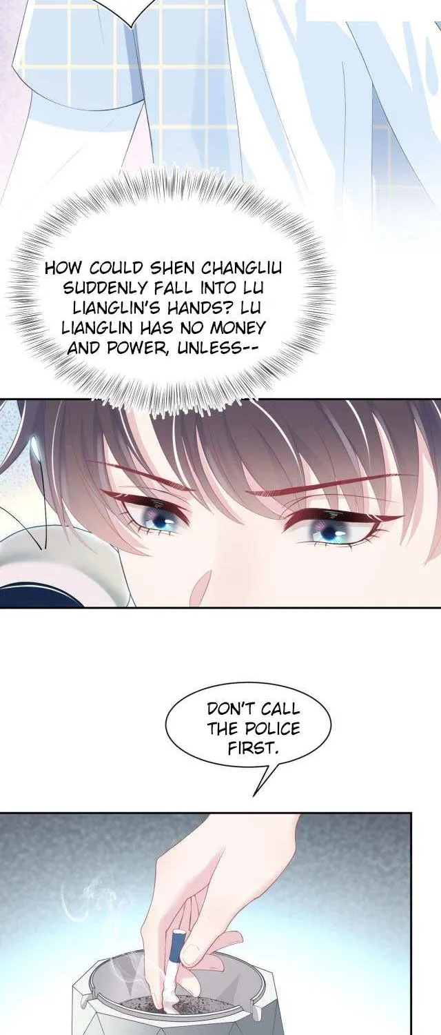 Seize My Boyfriend Chapter 25 page 16 - 