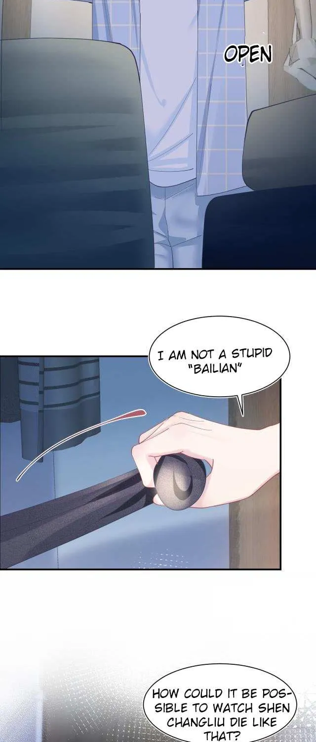 Seize My Boyfriend Chapter 25 page 18 - 