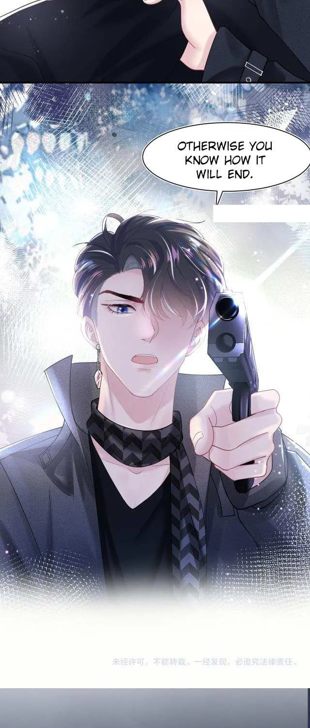 Seize My Boyfriend Chapter 25 page 31 - 