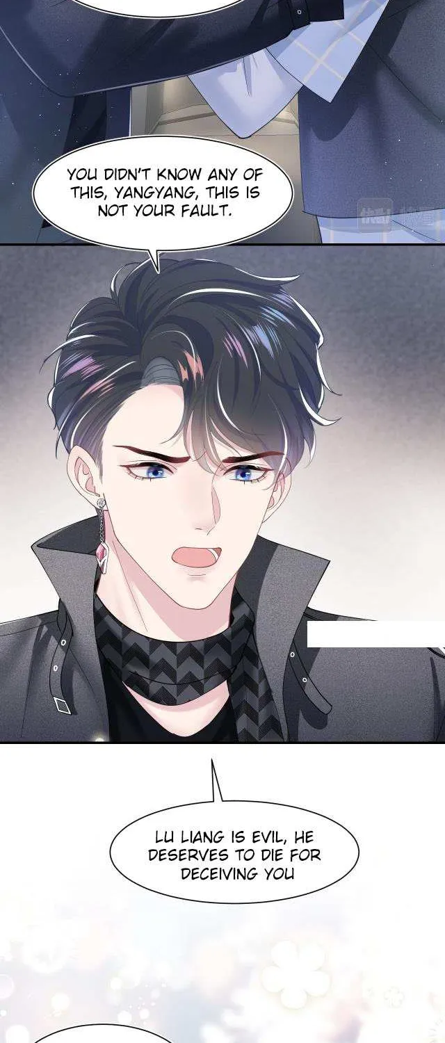 Seize My Boyfriend Chapter 26 page 16 - 
