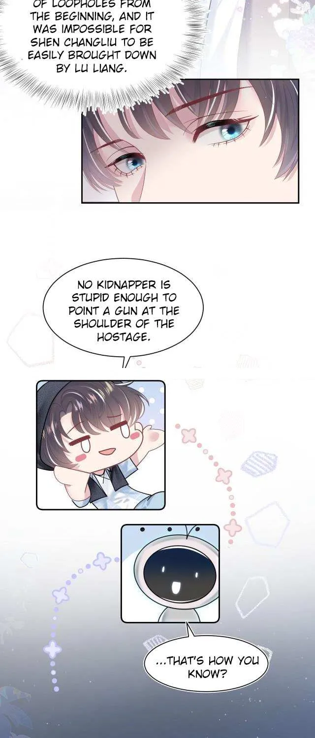 Seize My Boyfriend Chapter 26 page 20 - 
