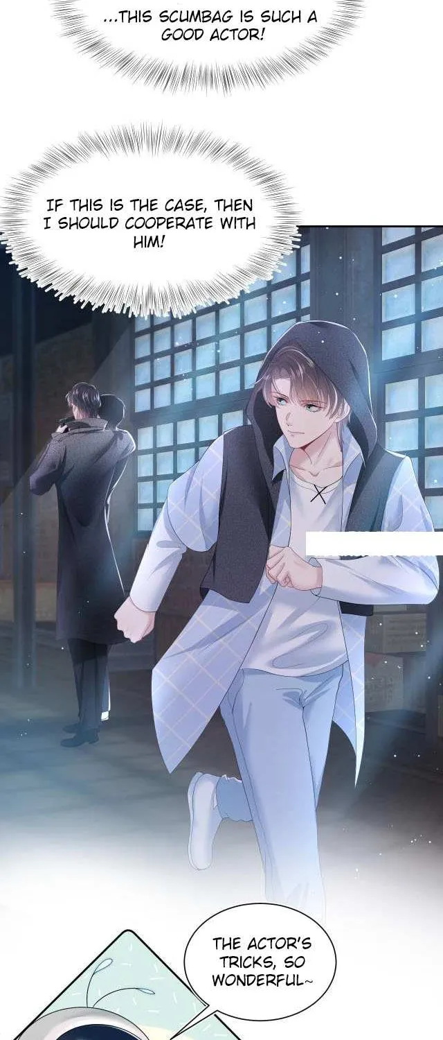 Seize My Boyfriend Chapter 26 page 4 - 