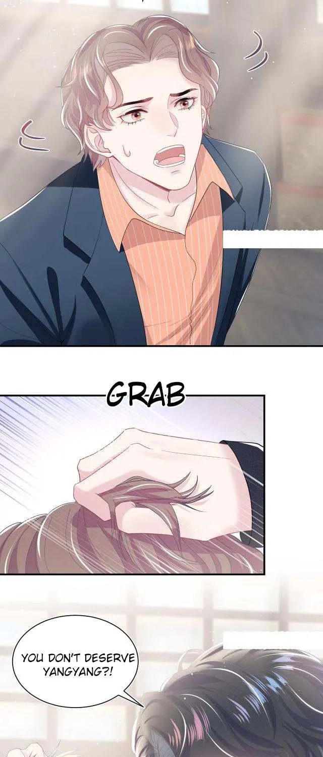Seize My Boyfriend Chapter 26 page 31 - 