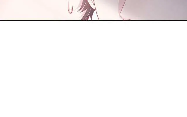 Seize My Boyfriend Chapter 26 page 7 - 