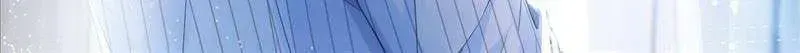 Seize My Boyfriend Chapter 3.2 page 27 - 
