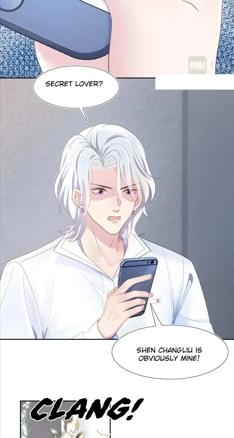 Seize My Boyfriend Chapter 3.2 page 4 - 