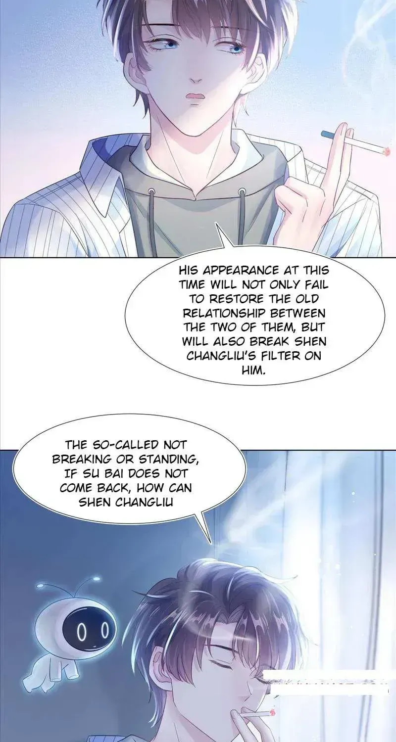 Seize My Boyfriend Chapter 3.4 page 25 - 
