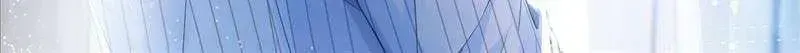 Seize My Boyfriend Chapter 3.4 page 27 - 