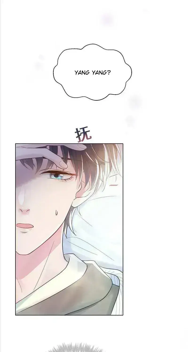 Seize My Boyfriend Chapter 3.5 page 13 - 