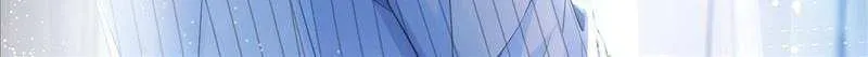 Seize My Boyfriend Chapter 3 page 27 - 