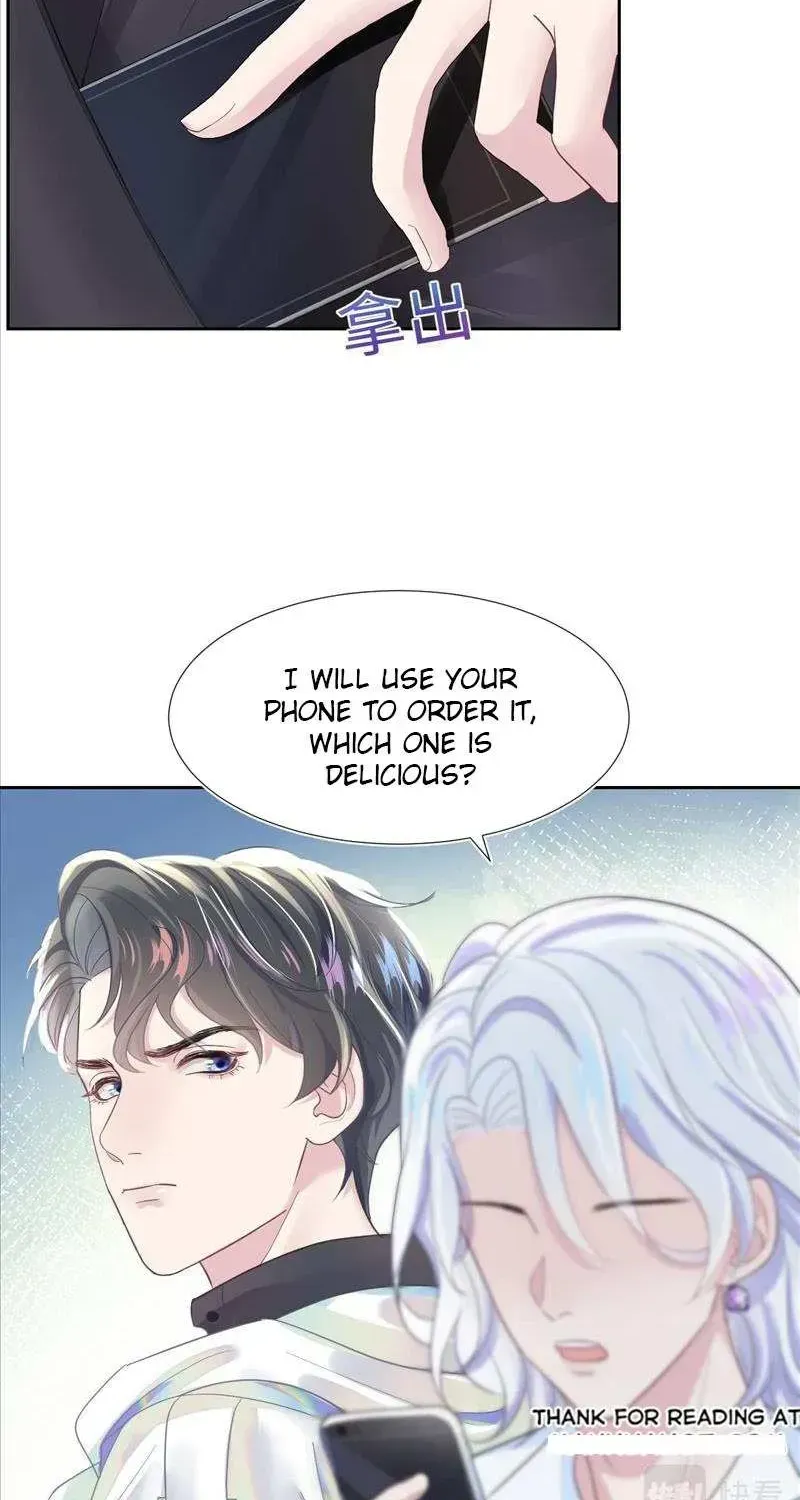 Seize My Boyfriend Chapter 4.1 page 15 - 