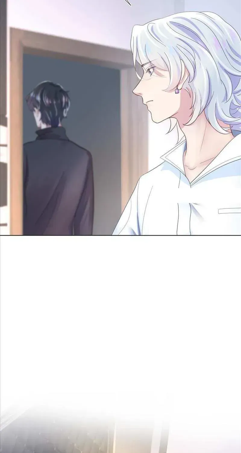 Seize My Boyfriend Chapter 4.1 page 28 - 