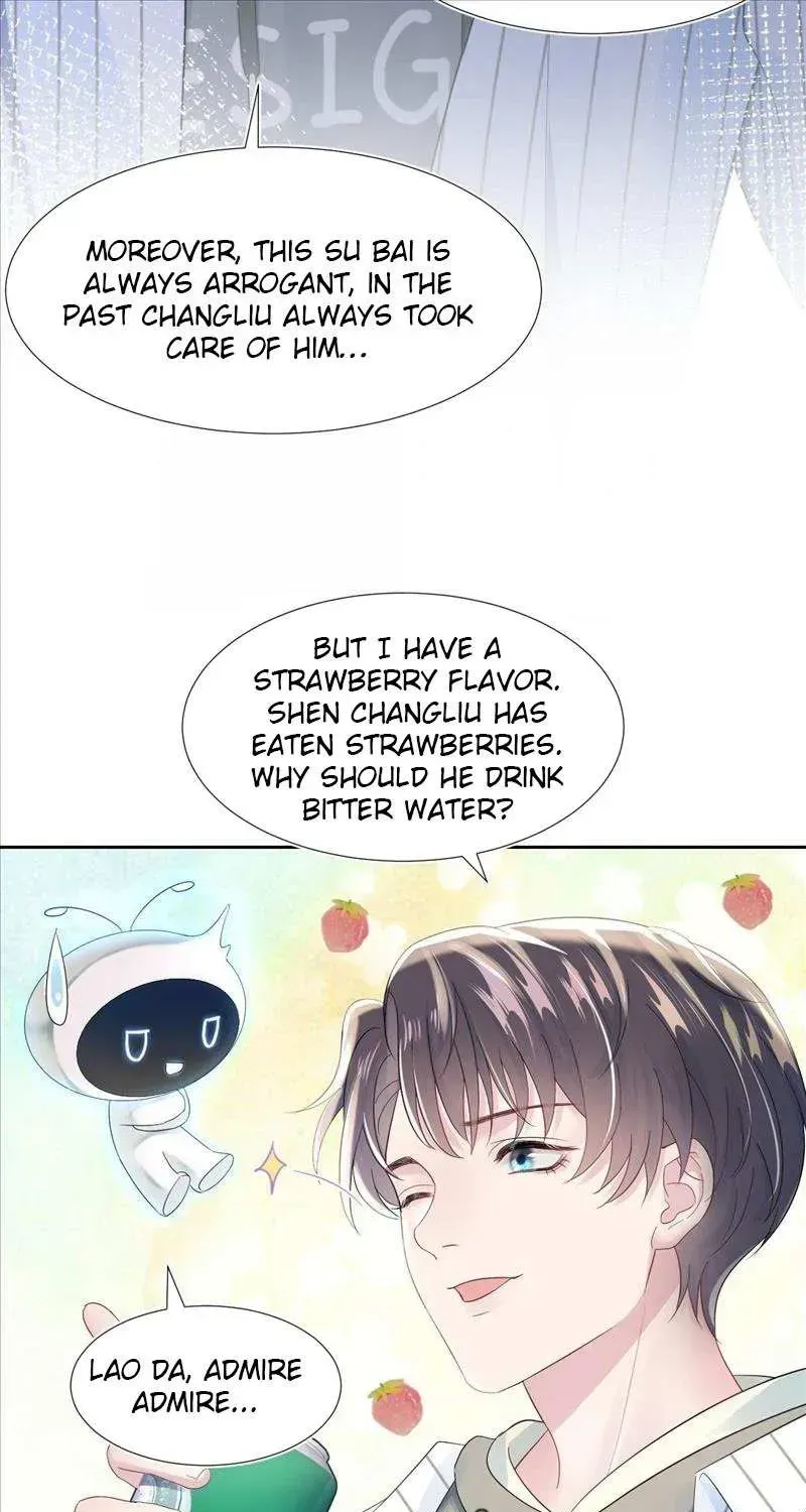 Seize My Boyfriend Chapter 4.1 page 42 - 