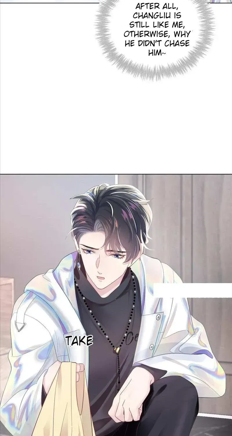 Seize My Boyfriend Chapter 4.1 page 7 - 