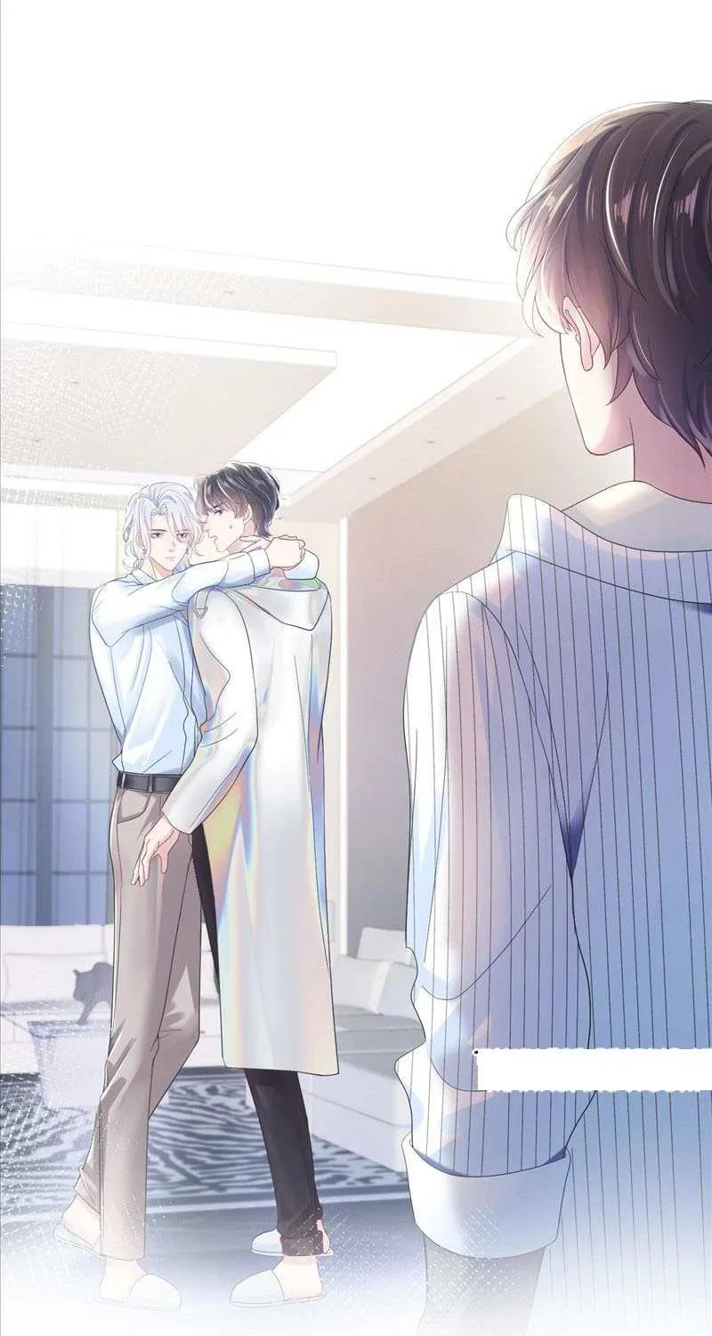 Seize My Boyfriend Chapter 4 page 3 - 