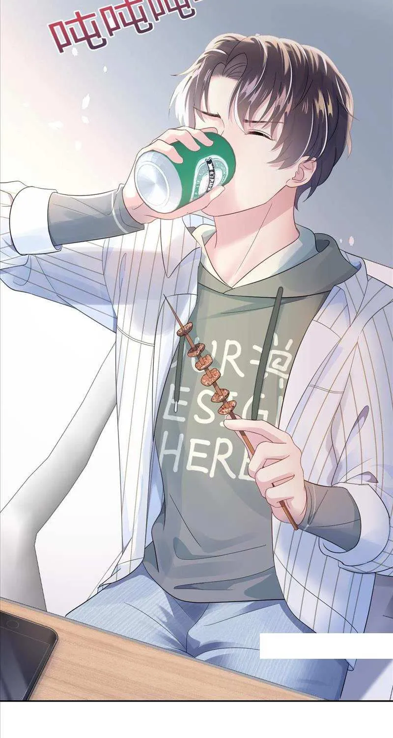Seize My Boyfriend Chapter 4 page 38 - 