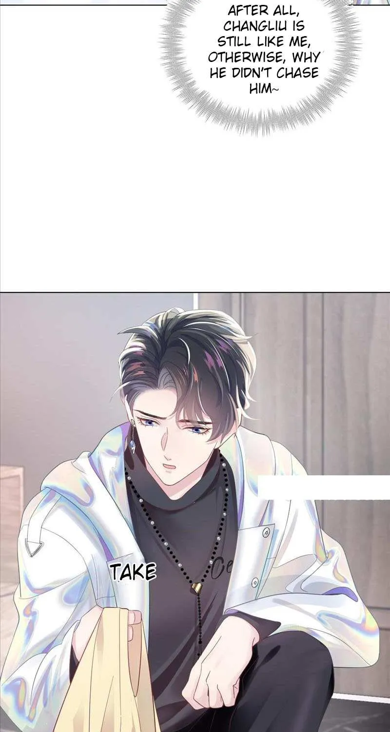 Seize My Boyfriend Chapter 4 page 7 - 