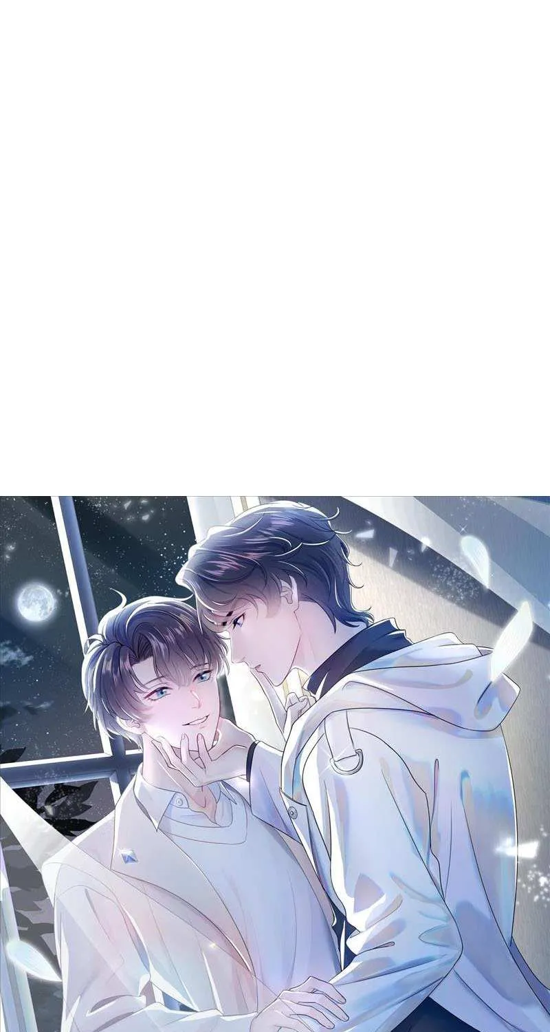 Seize My Boyfriend Chapter 5 page 1 - 