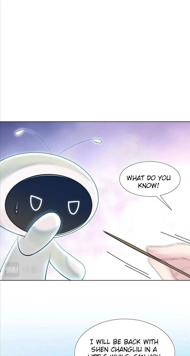 Seize My Boyfriend Chapter 5 page 22 - 