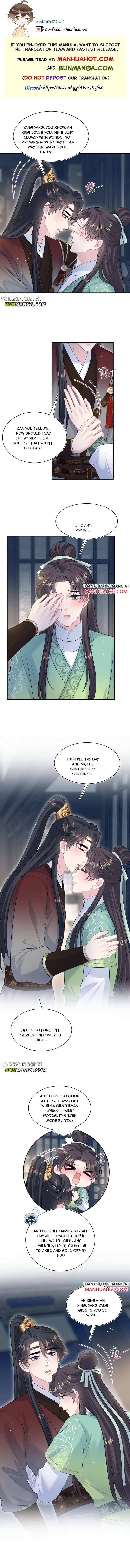 Seize My Boyfriend Chapter 504 page 1 - 