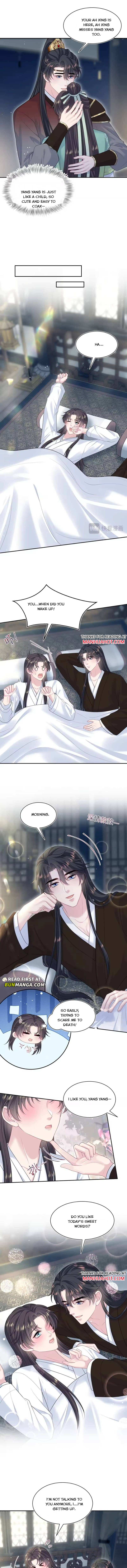 Seize My Boyfriend Chapter 504 page 2 - 