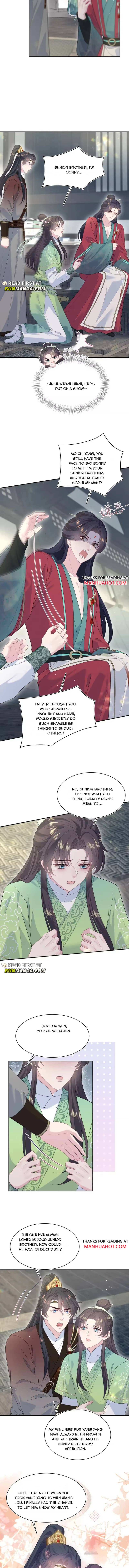 Seize My Boyfriend Chapter 505 page 2 - 
