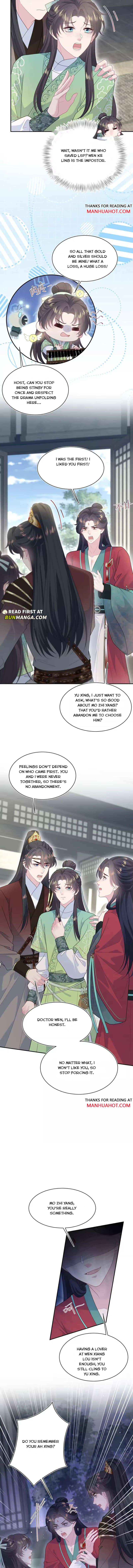 Seize My Boyfriend Chapter 505 page 4 - 