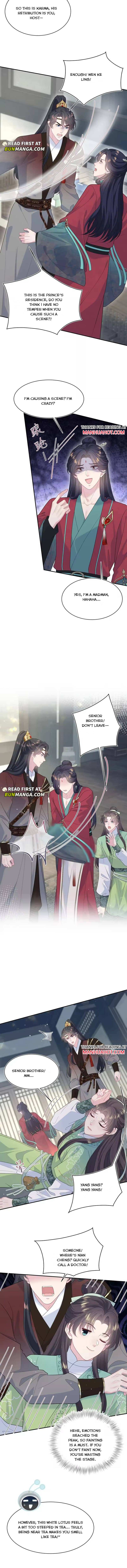 Seize My Boyfriend Chapter 505 page 7 - 