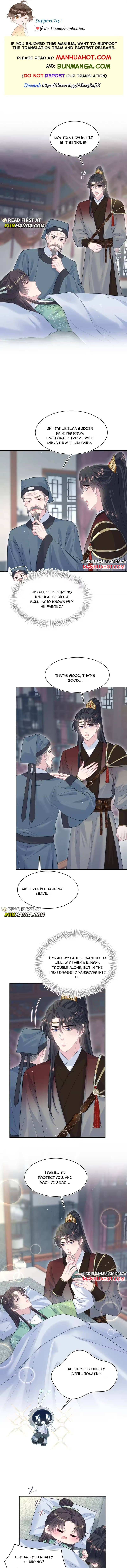Seize My Boyfriend Chapter 506 page 1 - 